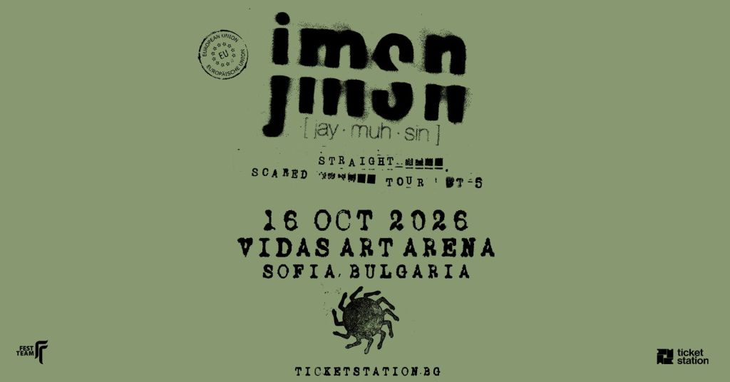 JMSN @ Vidas Art Arena | 16.10.2026