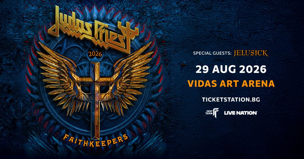 JUDAS PRIEST @ Vidas Art Arena, Sofia | 29.08.2026