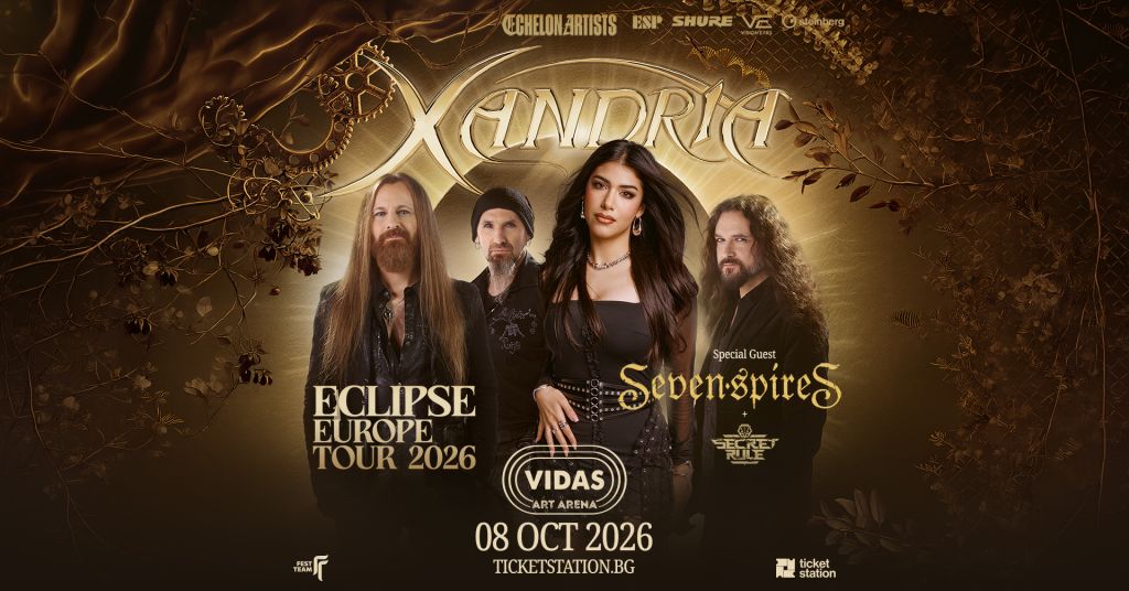 XANDRIA @ VIDAS ART ARENA | 08.10.2026