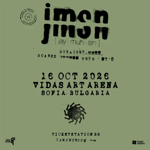 jmsn_sofia_1200x1200_result
