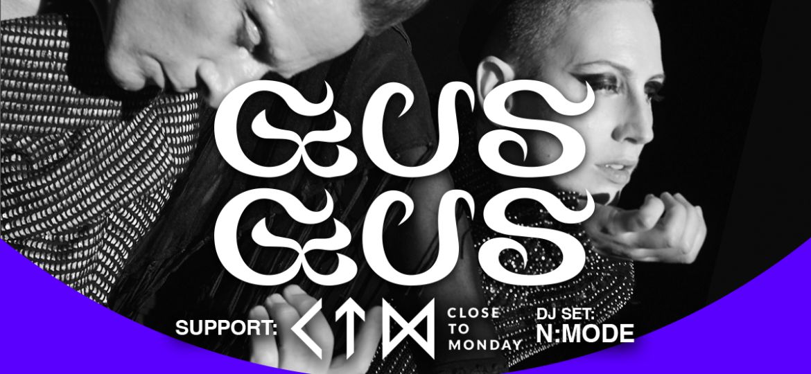 GUSGUS_1200x1200_SUPPORT
