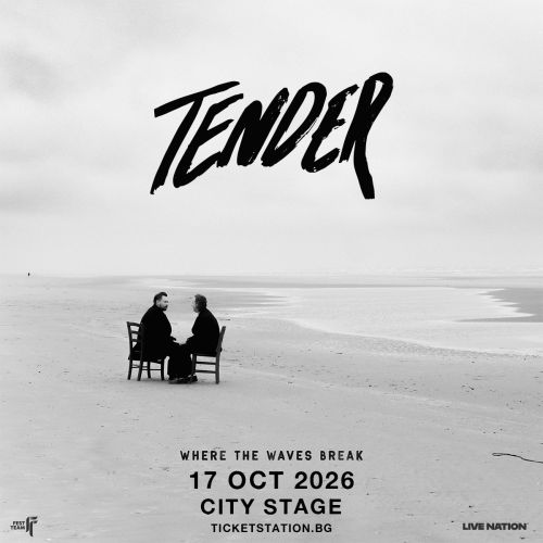 TENDER_WHERE-THE-WAVES-BREAK_1200x1200