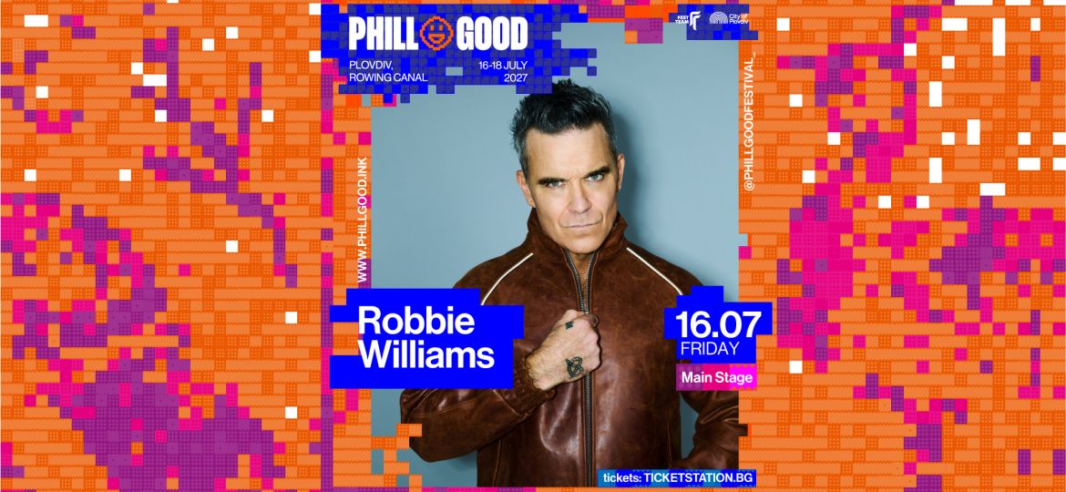 PhillGood-Festival-2027-16-18-July-Rowing-Canal-Plovdiv-Bulgaria-1789025621