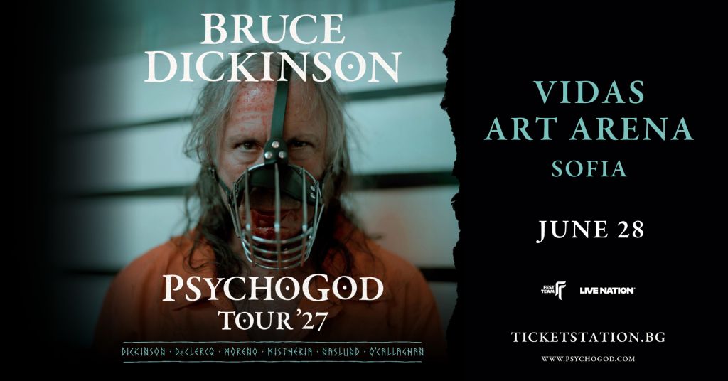 Bruce Dickinson – PsychoGod Tour 2027