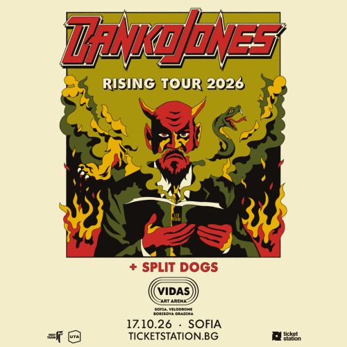 Danko-Jones-1x1-1200x1200