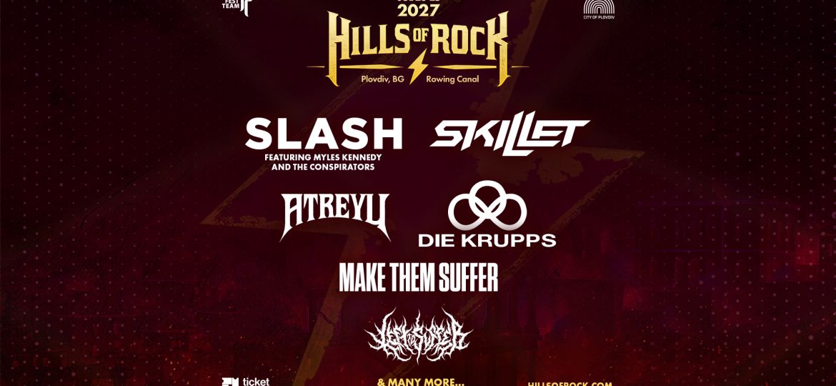 Hills-of-Rock-2027-23-24-25-юли-Гребен-канал-Пловдив-1790944654