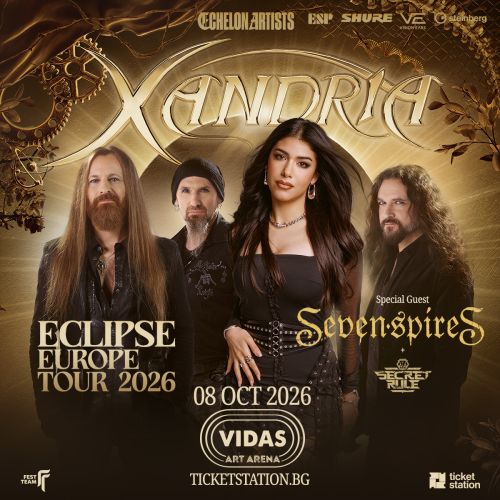 XANDRIA_1200x1200